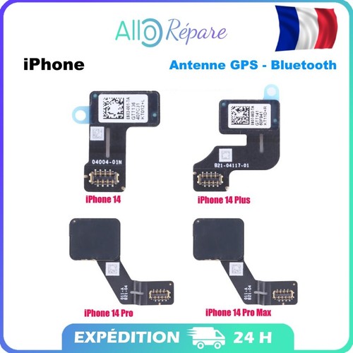 Nappe antenne signal - nappe, d'antenne
